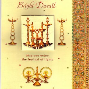 Hindu Festivals Cards
